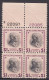 USA. 1938. 4-block. Mnh. Ekstra Violet Line. Number With 2 Dif. Coulour. - Plaatnummers