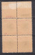 USA. 1938. 4-block. Mnh. Ekstra Violet Line. Number With 2 Dif. Coulour. - Plate Blocks & Sheetlets