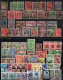 Siam Thailand Used Stamps Very Old Postmarks Cancel Postmarks For Study - Thaïlande