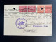 GERMANY 1923 POSTCARD ERFURT TO STRAUSSFURT 25-08-1922 DUITSLAND DEUTSCHLAND - Briefe U. Dokumente