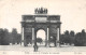 75-PARIS ARC DE TRIOMPHE DU CARROUSEL-N°T1045-B/0069 - Arc De Triomphe