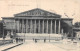 75-PARIS CHAMBRE DES DEPUTES-N°T1045-D/0051 - Altri Monumenti, Edifici