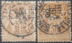 R1311/3032 - FRANCE - SAGE TYPE II N°80 Timbres Perforés " CNE " Et " JHC " Oblitérés - 1876-1898 Sage (Type II)