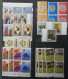 Vatikan Marken Aus Jahrgang 64-78 Im Einsteck Album #LY981 - Other & Unclassified