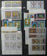 Delcampe - Vatikan Marken Aus Jahrgang 64-78 Im Einsteck Album #LY981 - Sonstige & Ohne Zuordnung