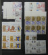 Delcampe - Vatikan Marken Aus Jahrgang 64-78 Im Einsteck Album #LY981 - Autres & Non Classés