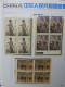 Delcampe - China Mit Ca. 580 € Katalogwert Im Einsteck Album #LZ014 - Other & Unclassified