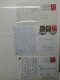 Delcampe - Alle Welt Bestand An Interessanten Briefen Im Leuchtturm Binder #LY992 - Sammlungen (im Alben)