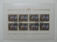 Liechtenstein Große Postfrisch Sammlung Kleinbögen Im Borek Vordruck #LY974 - Andere & Zonder Classificatie