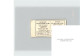 12178542 London Russische 3% Gold-Anleihe Coupon - Other & Unclassified