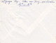 1963--lettre VANDIERES-54  Pour LONS LE SAUNIER-39,Marianne, Cachet 8-11-1963- - 1961-....