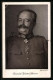 AK General Der Infanterie-Litzmann In Uniform Und Eisernem Kreuz  - Guerre 1914-18