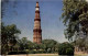 Kurb Minar - Delhi - Inde