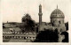 Maidan Mosque - Turkey