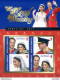 Famiglia Reale 2011. - Antigua En Barbuda (1981-...)