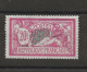 N 208 Neuf Trace De Charnière Très Légère Timbre Bien Centré - Unused Stamps