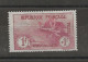 N 154 Neuf Charnière - Unused Stamps