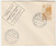 Lettre 1ère Visite D'un Président De La République En Afrique Noire, St Louis Du Sénégal, 1947 (autre Affranchissement) - Covers & Documents
