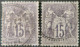 R1311/3050 - FRANCE - SAGE TYPE I N°66 Avec CàD Perlé + SAGE TYPE II N°77 Avec CàD Perlé - 1876-1878 Sage (Typ I)