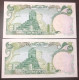 IRAN , A Pair Of 50 Rials In Consecutive Numbers , UNC. - Irán