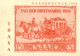 73900408 Saarbruecken Tag Der Briefmarke Postkutsche Saarbruecken - Saarbrücken