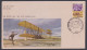 Inde India 1978 FDC First Powered Flight, Aeroplane, Aircraft, Airplane, Biplane, First Day Cover - Storia Postale