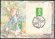Great Britain 2007 Cancellation Tokyo On Card Peter Rabbit (jt1200-2) - Other & Unclassified