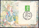 Great Britain 2007 Cancellation Tokyo On Card Peter Rabbit (jt1200-2) - Other & Unclassified