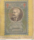 P2 / Old Newspaper Journal Ancien 1934 / BCG Tuberculose / CALMETTE TCHECOSLOVAQUIE HOUBLON / COUTANCE - 1950 - Nu