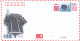 China 2024 The Fujian Type 003 Aircraft Carrier ATM Stamps Cover And Card - Ongebruikt