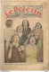 P2 / Old Newspaper Journal Ancien 1935 / GARGARISME / Scaphandrier / ROUMANIE EPIPHANIE - 1950 - Today