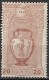 Greece 1896 First Olympic Games 20 L Brown Fine MH Vl. 137 - Neufs