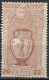 Greece 1896 First Olympic Games 20 L Brown Fine MH Vl. 137 - Nuevos