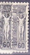 GREECE 1896 First Olympic Games 60 Lepta Black Vl. 140 Interesting Classic Forgery With Fake Cancellation ΠΑΤΡΑΙ - Gebruikt