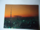 JAPAN  POSTCARDS  TOKIO TOWER  MORE  PURHASES 10% DISCOUNT - Tokio