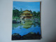 JAPAN  POSTCARDS  MONUMENTS  KYOTO MORE  PURHASES 10% DISCOUNT - Kyoto