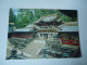 JAPAN  POSTCARDS  MONUMENTS  NIKO MORE  PURHASES 10% DISCOUNT - Sonstige & Ohne Zuordnung