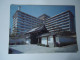 JAPAN  POSTCARDS  HOTEL KYOTO MORE  PURHASES 10% DISCOUNT - Kyoto