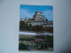 JAPAN  POSTCARDS  MONUMENTS  HIMEJI  MORE  PURHASES 10% DISCOUNT - Sonstige & Ohne Zuordnung