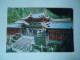 JAPAN  POSTCARDS  MONUMENTS  TOKYO  MORE  PURHASES 10% DISCOUNT - Sonstige & Ohne Zuordnung