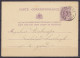 EP CP 5c Violet Lion Couché Càd KNESSELAERE /2 DECE 1877 Pour GAND (au Dos: Càd Arrivée GAND) - Cartes Postales 1871-1909