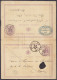 EP CP Avec Partie Réponse 5c Violet Lion Couché Càd BRUXELLES /1 JUIN 1880 Pour E/V - Embossé "Stroobans Notaire" - Postkarten 1871-1909