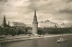 73678093 Moscow Moskva View Of The Kremlin From The Kamenny Bridge Moscow Moskva - Rusland