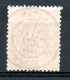 N° 94 40 C. ORANGE Type II (cote YT : 60 €) - Oblitération Choisie : VATAN (Indre) - 1876-1898 Sage (Tipo II)