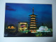 JAPAN   POSTCARDS   EXPO 70     MORE   PURHASES 10% DISCOUNT - Other & Unclassified