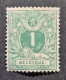Belgium - Stamp(s) Mh* - TB - 2 Scan(s) Réf-2315 - 1869-1888 León Acostado