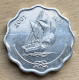 2007 Maldive Islands Standard Coinage Coin 10 Laari,KM#70,7339K - Maldivas