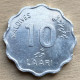 2007 Maldive Islands Standard Coinage Coin 10 Laari,KM#70,7339K - Maldives