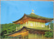 JAPAN KYOTO ROKUON JI TEMPLE POSTCARD ANSICHTSKARTE PICTURE CARTOLINA PHOTO CARD POSTKARTE CARTE POSTALE KARTE - Tokio