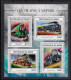 NIGER - TRAINS A VAPEUR - N° 3655 A 3658 ET BF 627 - NEUF** MNH - Trenes